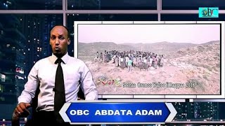 OBC Qophii Addaa Dhimma Oromootaa Afaan oromo