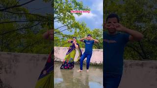 ସ୍ୱାମୀ ସ୍ତ୍ରୀ🥰ନଜର ଲାଗିଯିବା ଡାନ୍ସ#shorts #viral #couple#dance #youtubeshorts