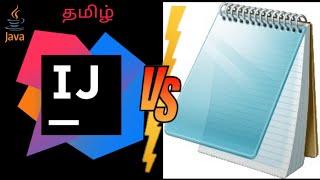 java notepad vs java ide bingaars in tamil
