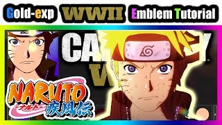 【ww2 エンブレム】リクエストからNARUTO作り方。　cod ww2 emblem tutorial