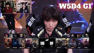 RNG vs NIP - Game 1 | Week 5 Day 4 LPL Winter 2025 | Royal Never Give Up vs Ninjas in Pyjamas G1