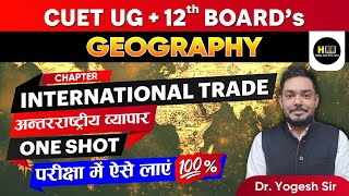 International Trade | One Shot | Book 1 | Class 12 Geography | Himalaya Edu Hub