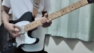 ずっと真夜中でいいのに - お勉強しといてよ Guitar Cover