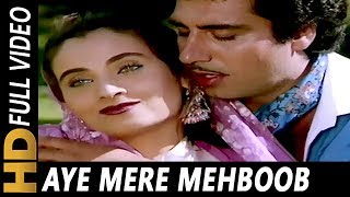 Aye Mere Mehboob Meri Zindagi (I) | Shabbir Kumar, Salma Agha | Salma 1985 Songs | Raj Babbar