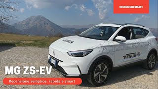 MG ZS EV - un SUV ELETTRICO full optional ad un prezzo davvero competitivo - Recensione