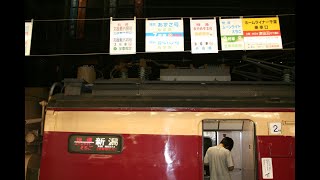 快速ムーンライトえちご③ 長岡→新津 車窓 2007年7月