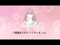 【有益】モラハラ女の特徴【ガルちゃん】