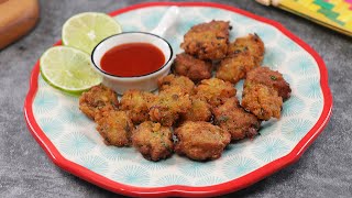 চিড়া দিয়ে তৈরি ঝটপট পাকোড়া | Poha Pakoda | chirar pakora | Pakora recipe