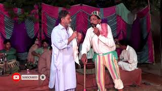 Ghulam Abbas Dhingri Khalil Ahmad Faqer Comedy Funny Video New 2022