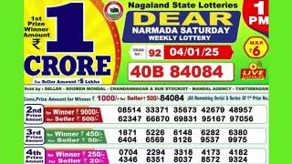 DEAR NARMADA SATURDAY WEEKLY LOTTERY TODAY RESULT 1 PM 04/01/25#latest lottery result