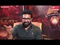 kantara ஏன் எதுக்கு இப்படி பிச்சிகிட்டு ஓடுது actor director rishab shetty tamil interview