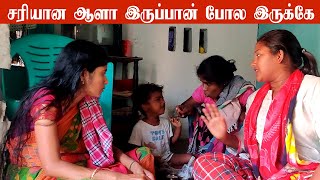 சாய்தேவ்கிட்ட மாட்டிகிட்ட சரண்யா / இந்த பிரைச்சினை எங்கள விட்டு போக மாட்டேங்குது  / Funny vlog /Diml