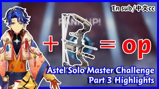 【Astel Leda / Holostars】Solo Master Challenge Part3 Highlight