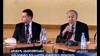 დავით საგანელიძე: არმაზ ახვლედიანიც საკმაოდ კარგი საპრეზიდენტო კანდიდატი იქნება