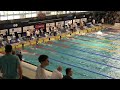 shmuel 200 im final summer