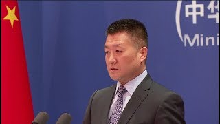 陆慷：“美国把拉美视为自己的'后院'，动辄施压、威胁甚至颠覆别国政权”