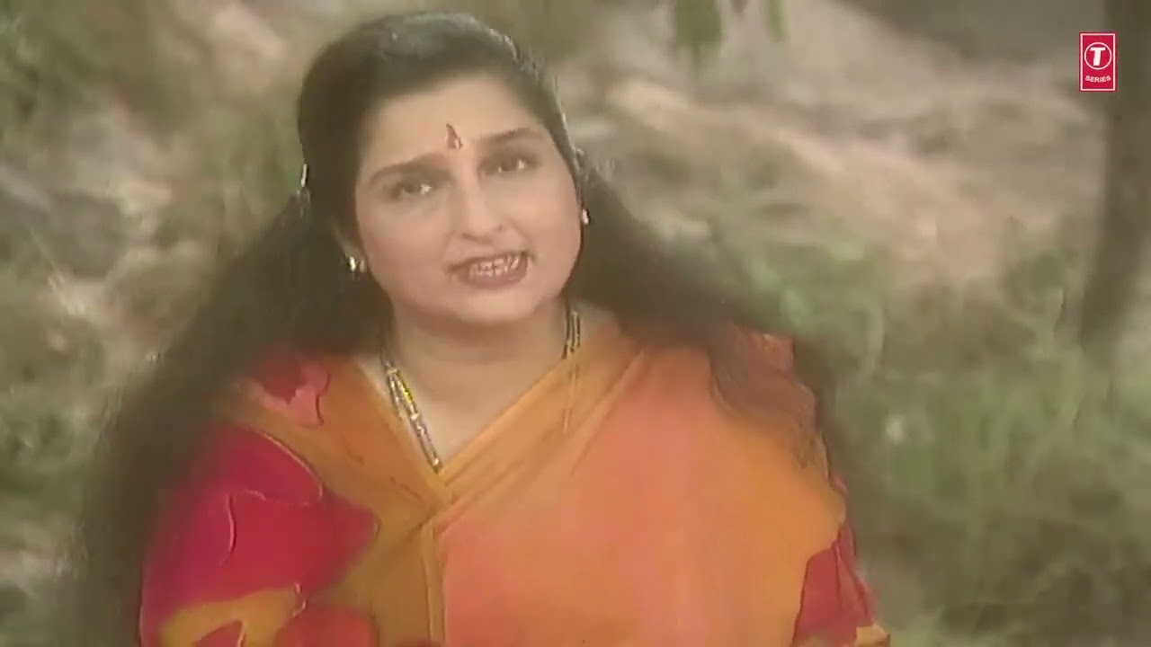 Shiv Amritwani Full By Anuradha Paudwal I Shiv Amritwani - YouTube