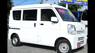 令和2年 NV100クリッパー DX-GLセ-フティ-4WD 4速AT禁煙ナビBカメラ 踏み間違防止 3.3万km