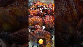 Bait Al Shawaya Famous Saudi Arabic Chicken So Juicy 😋 👌 😍 😜 🤪 #chicken #juicy #shawayahome #viral