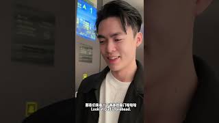 潘爸乐爷VLOG：带乐爷来到苏州园林！在网红菜市场啃卤鸭头也太爽了吧？！BABY LEYE \u0026 PAN VLOG #dadlife #baby #familygoals #babyboy #