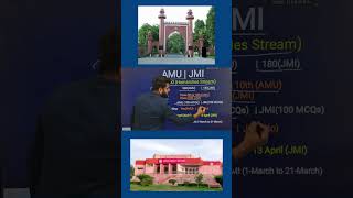 Join ACC,Crack AMU-JMI 11th Arts [Humanities] Entrance 2025 #amu11entrance  #jmi11entrance #shots#yt