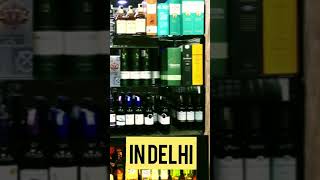 മദ്യശാലകൾക്കായി ഒരു മാൾ | one Mall for Liquor shops in delhi | #Delhi #Tourism | Tourists