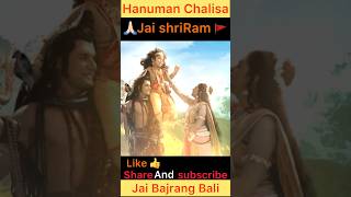 hanuman chalisa 🙏🚩🕉#shorts #viralshorts #viral  #hanumanchalisa #mahadev #jaishreeram
