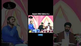 Ayyam e Fatimiyah 2022 | Faizi Sirsivi| Faryad-Fatima