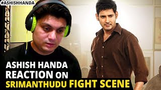 Mahesh Babu Saves Shruti Haasan | Srimanthudu Movie Fight Scene | Reaction By Ashish Handa