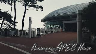 Nurimaru APEC House in Busan