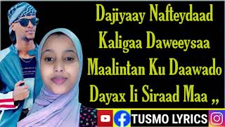 Najma Nashaad Ft Abdijibaar Gacaliye | Adaan Kugu Dawoobaa | Hees Cusub 2021