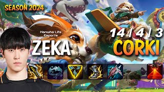 HLE Zeka CORKI vs MALZAHAR Mid - Patch 14.11 KR Ranked MASTER | lolrec