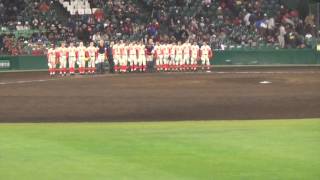 9回〜試合終了〜智辯学園の校歌斉唱 熊本工vs智弁学園 2017年3月19日 阪神甲子園球場 第89回 選抜高等学校野球大会 春のセンバツ