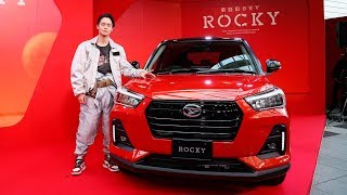 窪田正孝さんが新型コンパクトSUV【ダイハツ ロッキー】の魅力を語る！