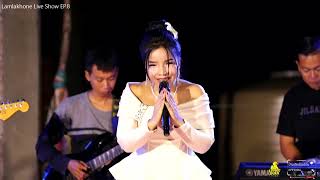 หล้า ลำละคอน  Lamlakhone Live Show