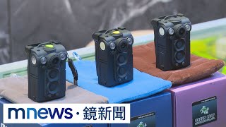 中國監視器資安疑慮高　英國立法禁止使用｜#鏡新聞