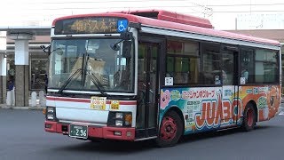 【一畑バス】いすゞ自動車/エルガミオ　ワンステップバス　8354　松江駅