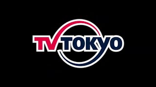 テレビ東京　クロージング 高画質