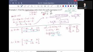 Section 5.5 - Complex Eigenvalues