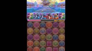 パズドラ 西遊記降臨 三蔵一行 超地獄級 ヨミ