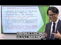 借入金を返す能力は「債務償還年数」で判定されています