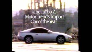 1990 Nissan 300ZX Turbo Z \