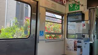 銚子電鉄　本銚子駅→笠上黒生駅（髪毛黒生？！💦）車内風景