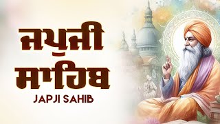 Japji Sahib | ਜਪੁਜੀ ਸਾਹਿਬ | Jap Ji Sahib | Nitnem | Bhai Darshan Singh Ji | Gurbani Catcher #nitname