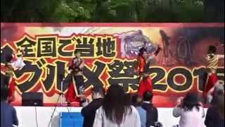 2015年5月3日　音ら韻　5/6 よみうりランド　全国ご当地大グルメ祭り2015　