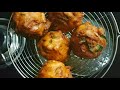 டி கடை போண்டா இப்படி செஞ்சி பாருங்க onion bonda