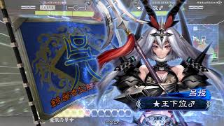 【三国志大戦４】[四品王下位] トウ頓曹真 対 雷槍奮激開幕