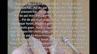Main Pal Do Pal Ka Shayar Hoon song Lyrics