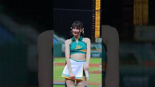 20240814 中場舞 李樂 樂天桃猿vs台鋼雄鷹 4K #李樂 #台鋼雄鷹 #wingstars #cheerleader