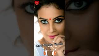 Konji Pesida Venna Whatsapp Status Tamil | Sethupathi | Vijay Sethupathi Ramya | Love Status 💕💕